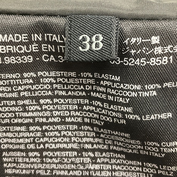 PRADA BROWN FUR TRIMMED HOODED BUTTON FRONT PADDED JACKET - Picture 5 of 6